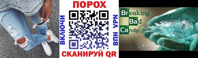 Амфетамин 97% что такое наркотик Корсаков