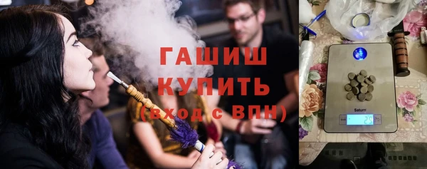 мяу мяу мука Балабаново