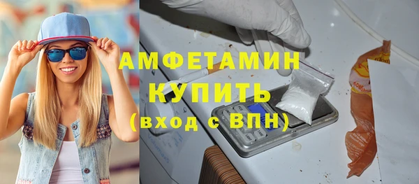 мяу мяу мука Балабаново