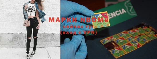 гидропоника Балахна