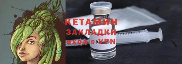 гидропоника Балахна