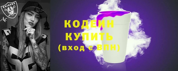мяу мяу мука Балабаново