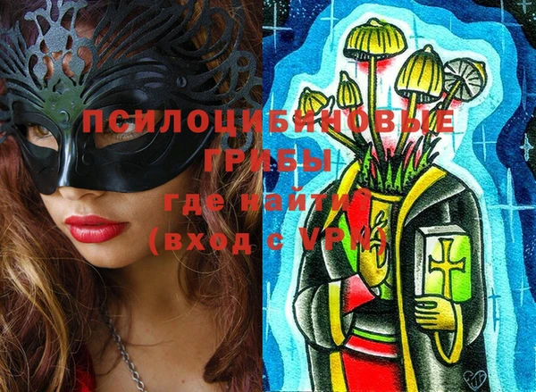 мяу мяу мука Балабаново