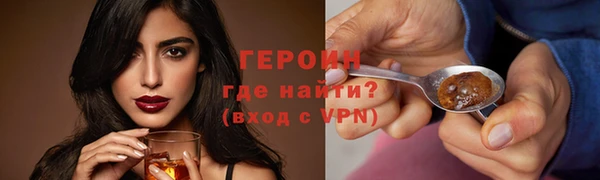 мяу мяу мука Балабаново
