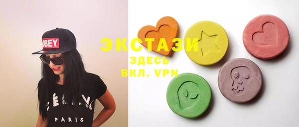 гидропоника Балахна