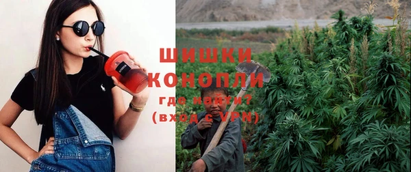 кристаллы Баксан
