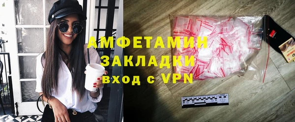 мяу мяу мука Балабаново