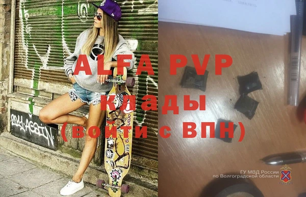 мяу мяу мука Балабаново