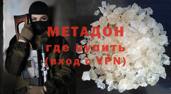 мяу мяу мука Балабаново