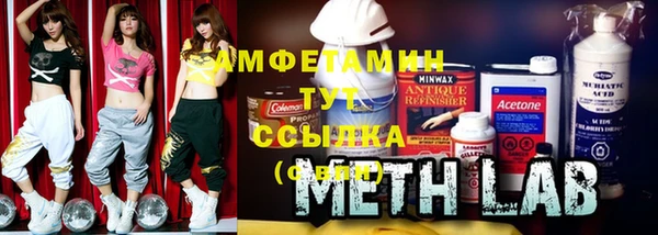 мяу мяу мука Балабаново