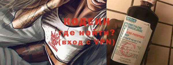 мяу мяу мука Балабаново