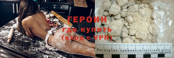 прущая мука Грязовец