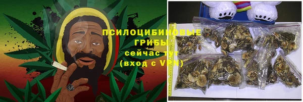 мяу мяу мука Балабаново
