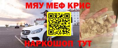 мдпв Кинель