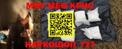 амф Кимры