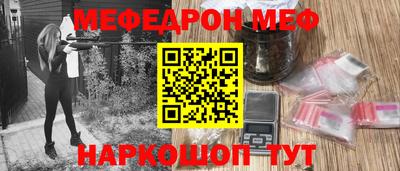 амф Кимры