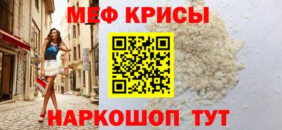 мдпв Кинель
