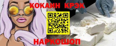 мдпв Кинель