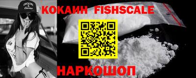 мдпв Кинель