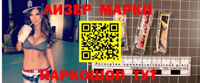 амф Кимры