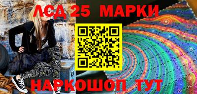 амф Кимры