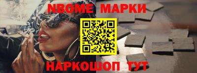 амф Кимры