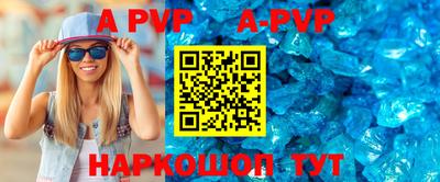 амф Кимры
