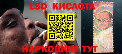 мдпв Кинель