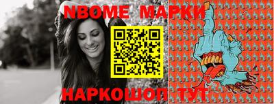 амф Кимры