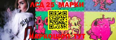 мефедрон мука Комсомольск-на-Амуре