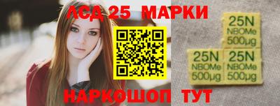 мдпв Кинель