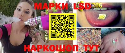 амф Кимры