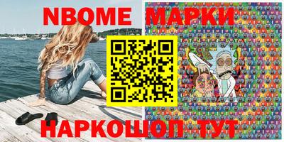 твердый Коммунар