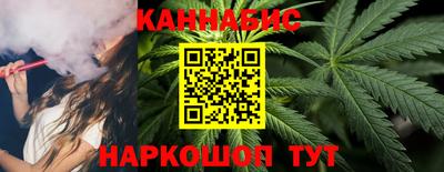 мефедрон мука Комсомольск-на-Амуре