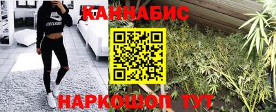 амф Кимры