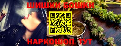 2c-b Конаково