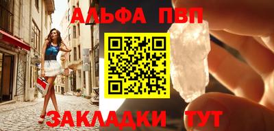 мдпв Кинель