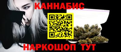 2c-b Конаково