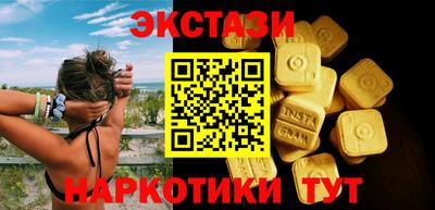 амф Кимры