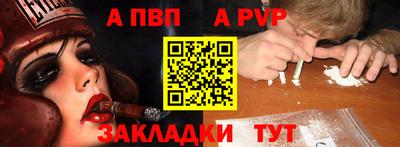 амф Кимры