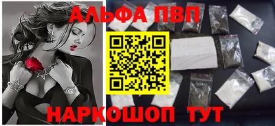 мдпв Кинель
