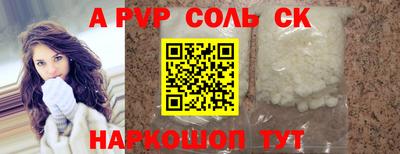 мдпв Кинель