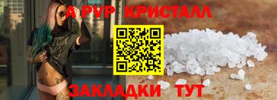 твердый Коммунар