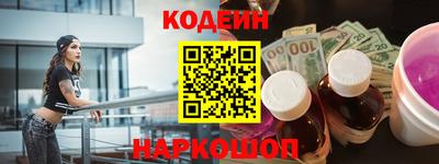 амф Кимры