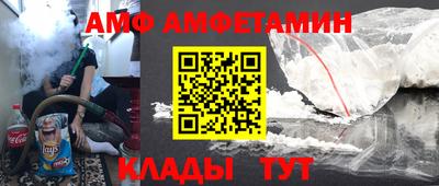 гашик Кингисепп