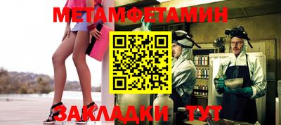 мдпв Кинель