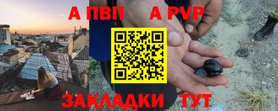 мдпв Кинель