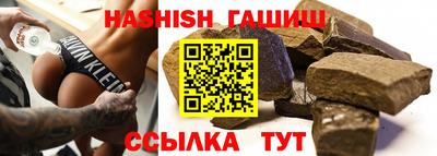 мефедрон мука Комсомольск-на-Амуре
