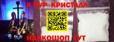 мдпв Кинель