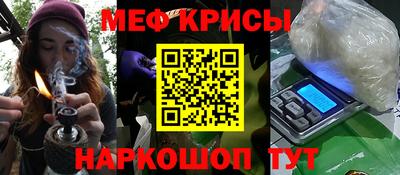 твердый Коммунар